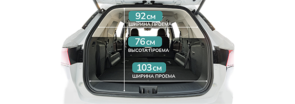 Багажник U70PRO - фото превью