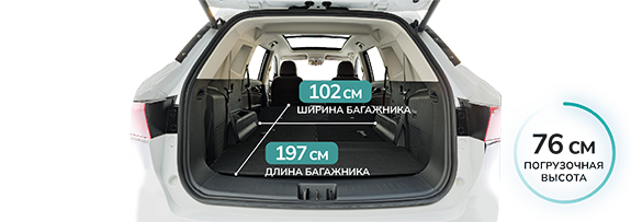 Багажник U70PRO - фото превью