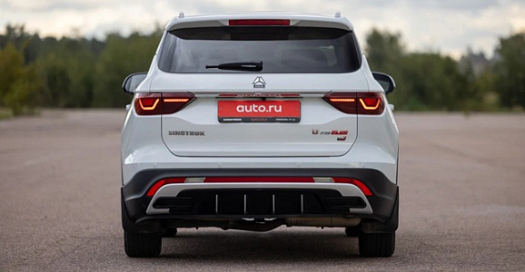 AUTO.RU: Подробный тест VGV U75Plus